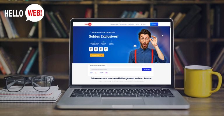 hébergement pas cher en Tunisie
